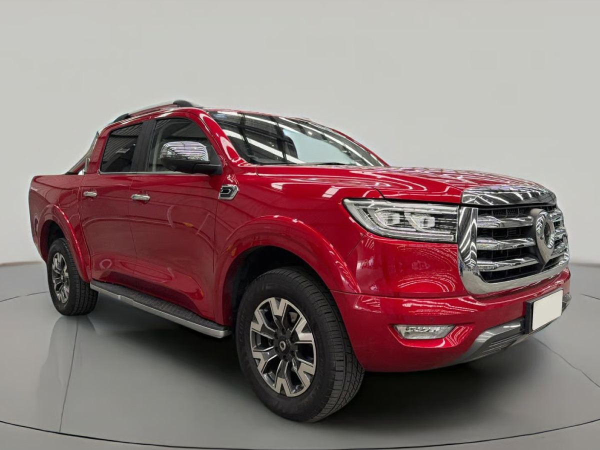 Sell your Utes